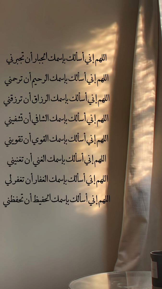 ورقـيات (@1a_610) on Twitter photo 