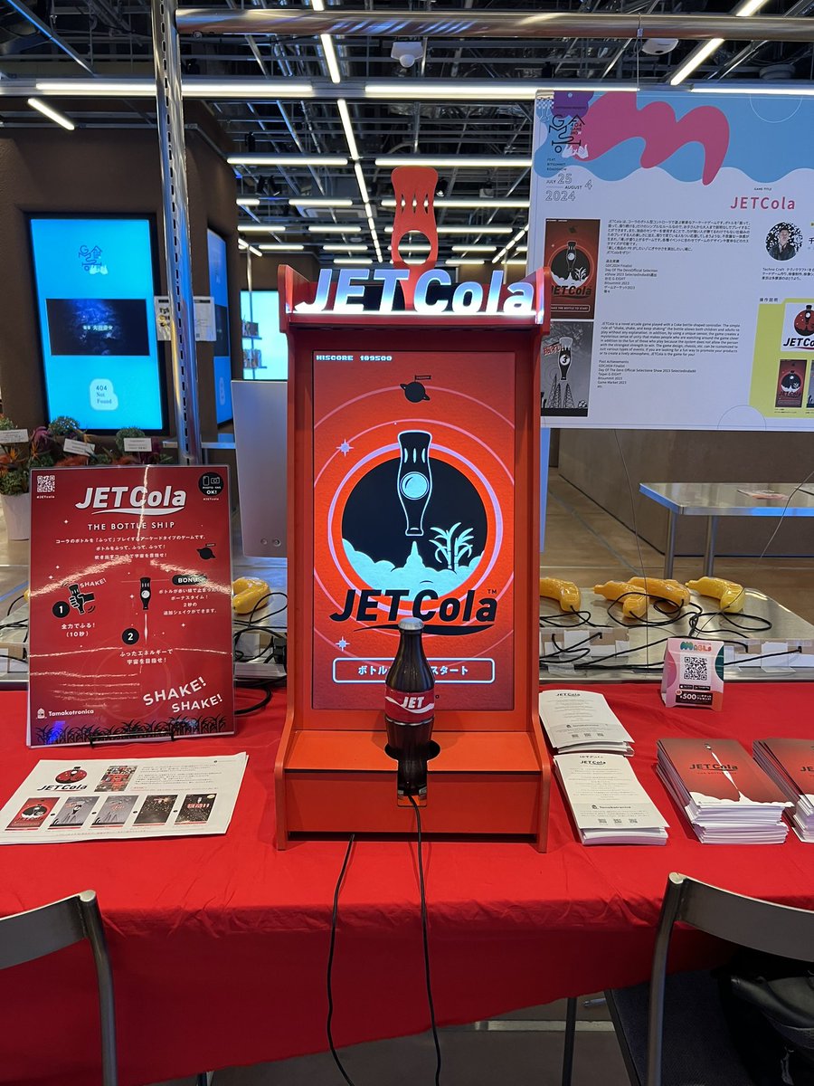 MDPrototyping's tweet photo. サクラステージ@404_shibuya に 設置4日で1400人を超えるプレイヤー!
JETCola ポテンシャルあるぞ!
またボトルが壊れてると連絡があったので、打ち合わせ後に立ち寄り、予備に入れ替えました。 強化ボトルを作らねば。
#JETCola #SakuraStage https://t.co/sMOk1d4e8g