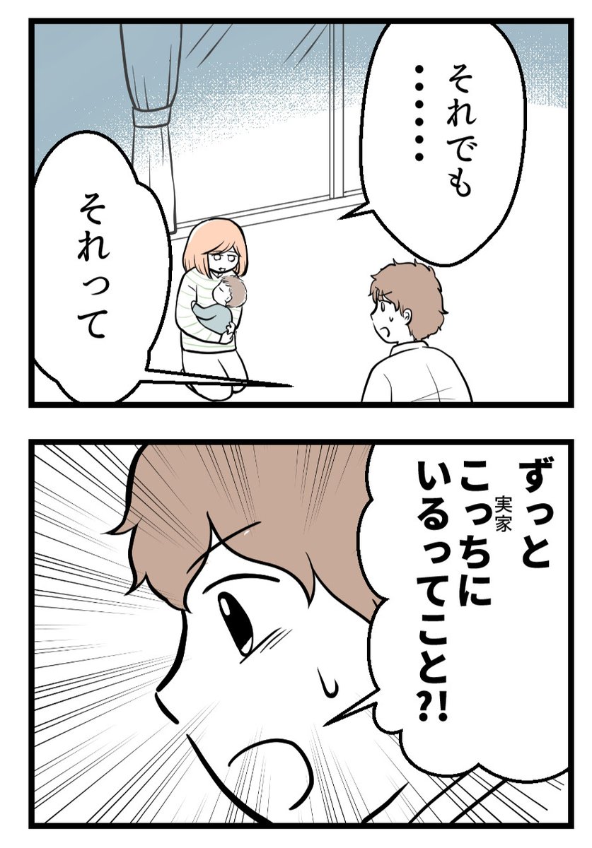 (5/7) 