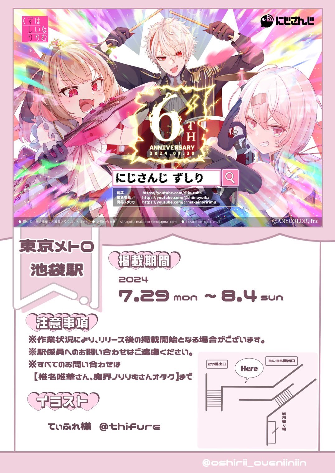 りりになります。 RIDEZ（バイク） RIDEZ X グロスグレー Mサイズ(57- 58cm) フル
