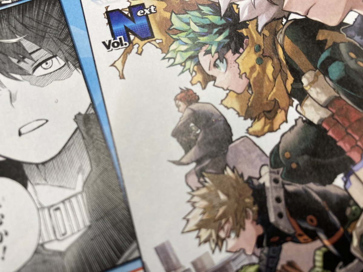 今日は週刊少年ジャンプ最新35号発売! #堀越耕平 先生の #ヒロアカ