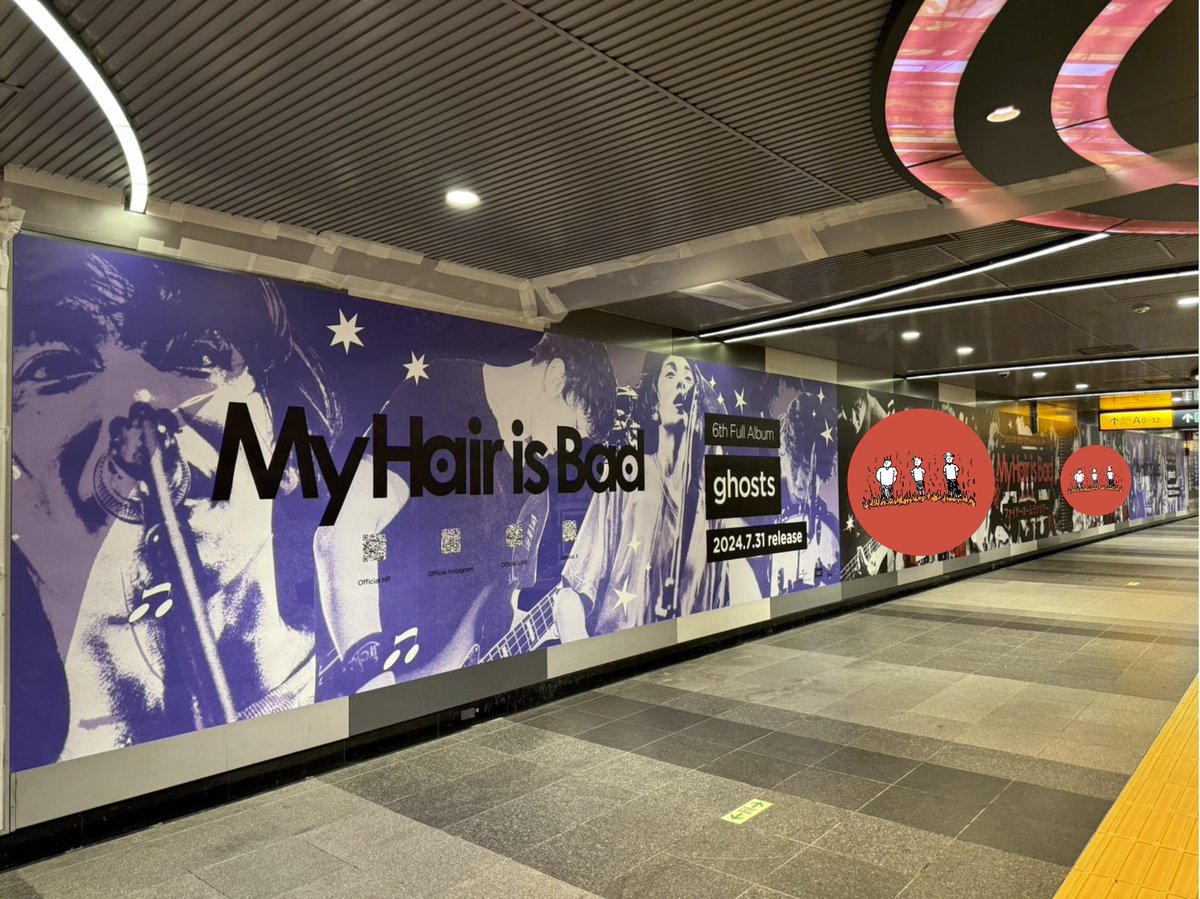 My Hair is Bad 会場限定 「tours」 My Hair is Badツアー会場限定シングル DVD Amazon.co.jp: My