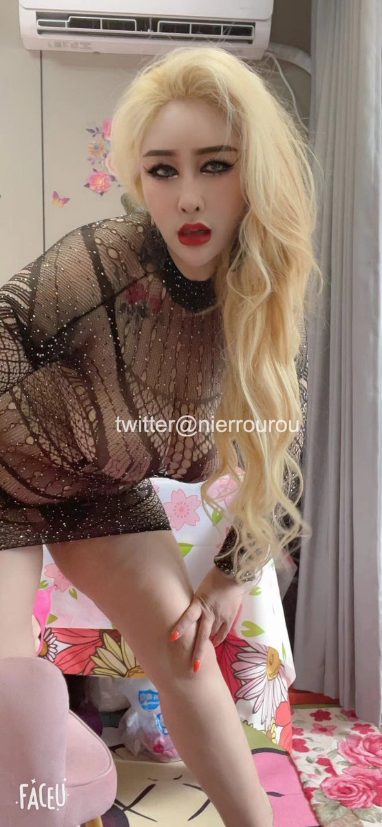 天气太热，来我这里吹空调吧。