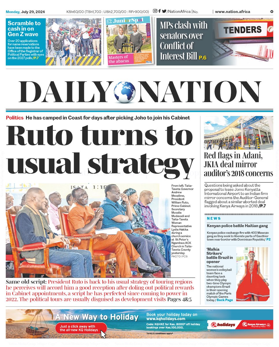 Koecheruiyot's tweet photo. Magazetini. https://t.co/EHyrPSVZtm