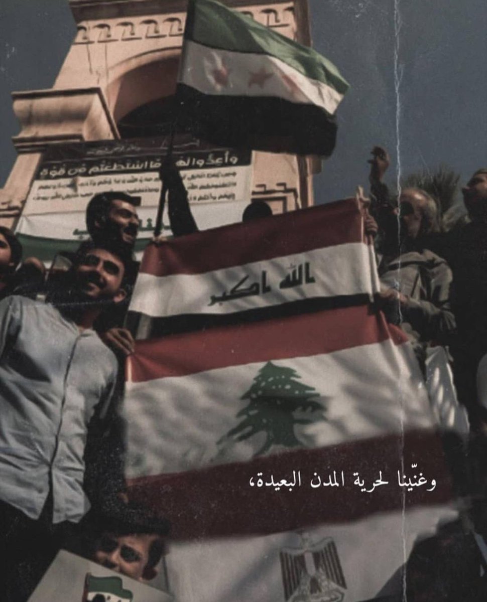 لكن يا ترى هل هناك احد غنى لأجلنا ؟