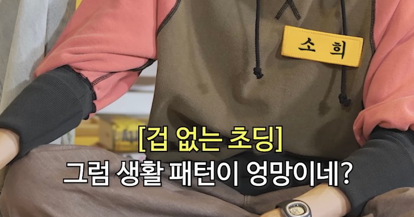 연차 tweet media