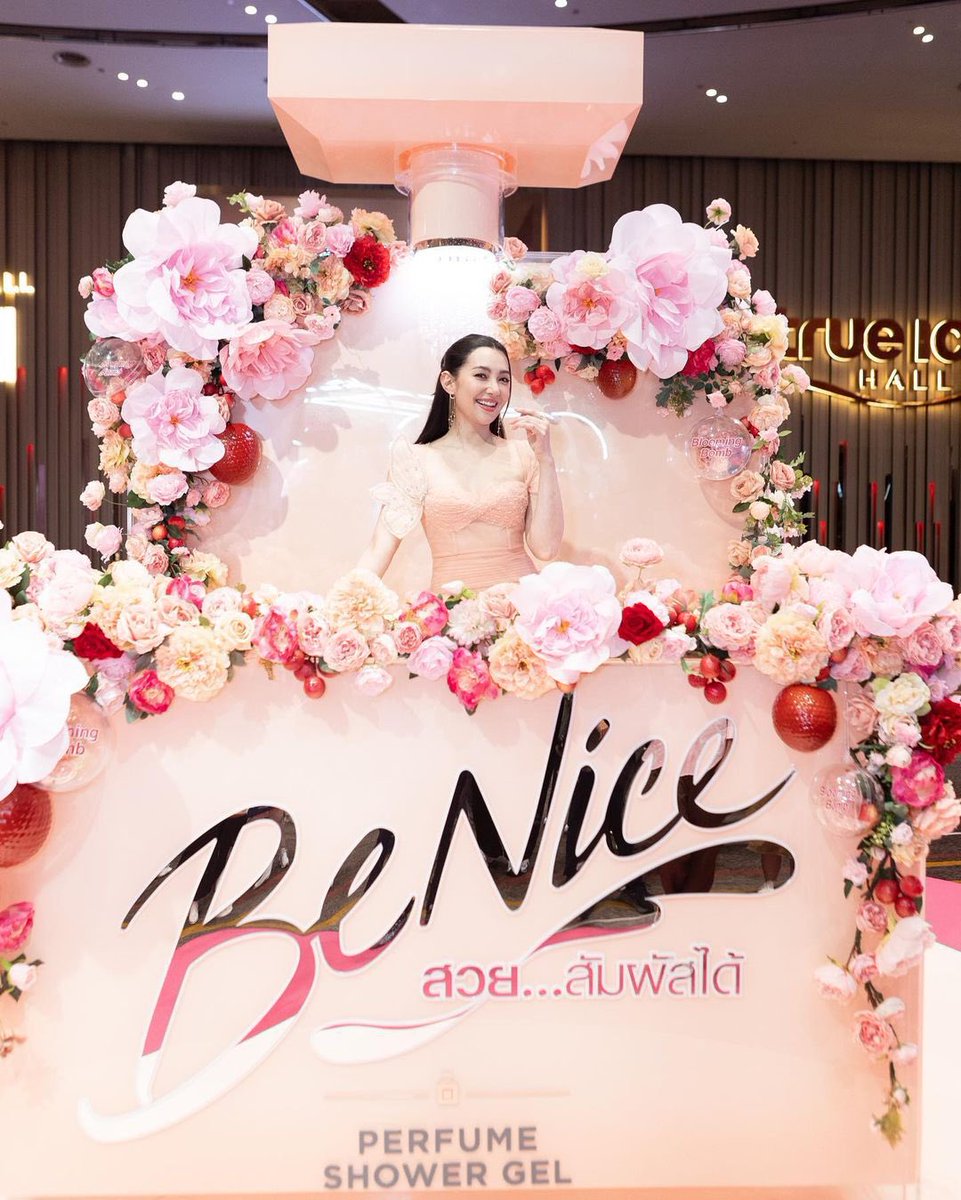 Bella_pantip's tweet photo. สวยละมุน 💖
Cr. gu_nut_pc
#BeNiceThailand #BeNicexBELLA
#BeNiceLiveinperfume #BeNicePerfume
#เบลล่าราณี #bellacampen https://t.co/w3V2kZujDN