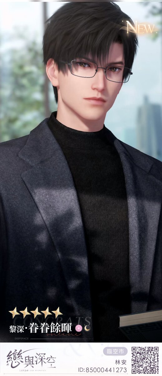 Rumi Lin (@lin_rumi) on Twitter photo 