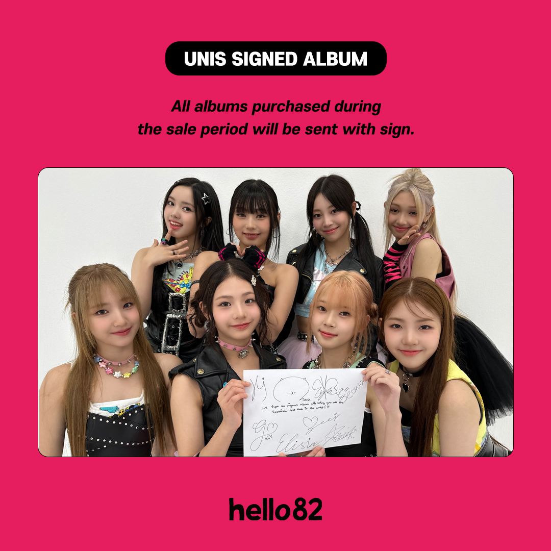 UNIS_offcl [📢] Special message alert 💌 SIGNED ALBUM ✍ UNIS 1st