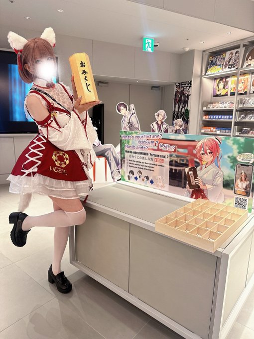Twitterのコスプレ画像15