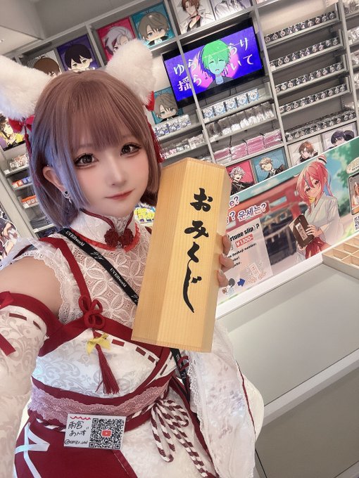 Twitterのコスプレ画像14
