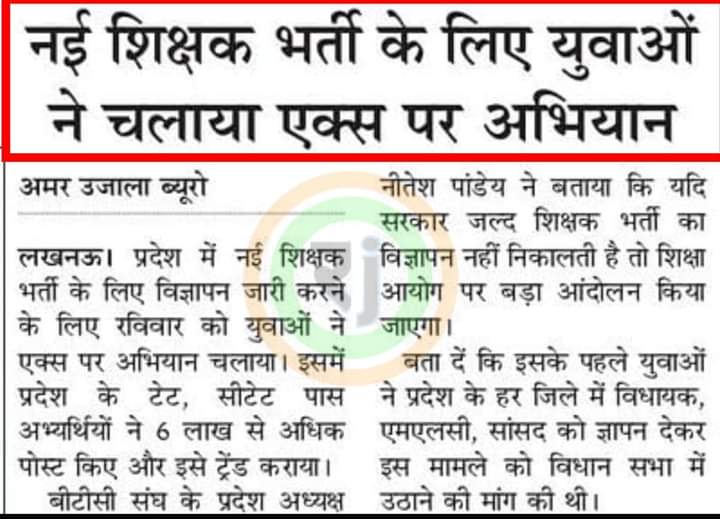 info4u tweet media