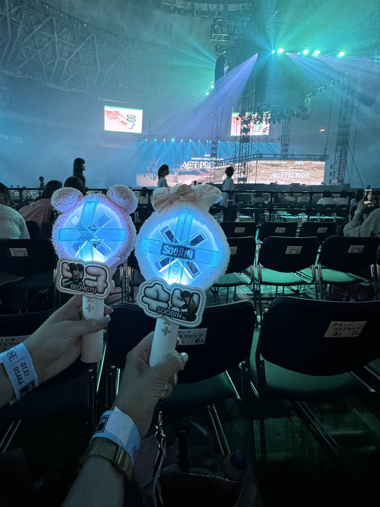 MOA棒 TXT❤️MOA棒争奪戦？！早期購入特典付き、秒で完売 ｡°(°^o