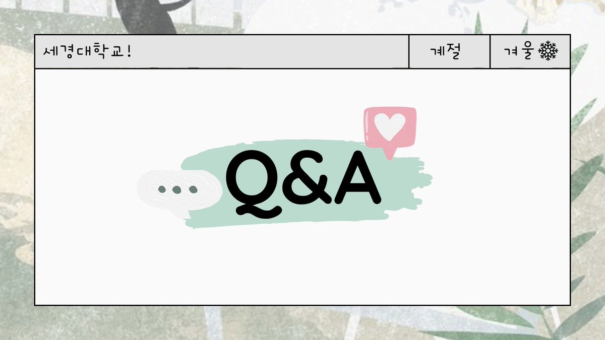 SEGYEONG UNIVERSITY. tweet media