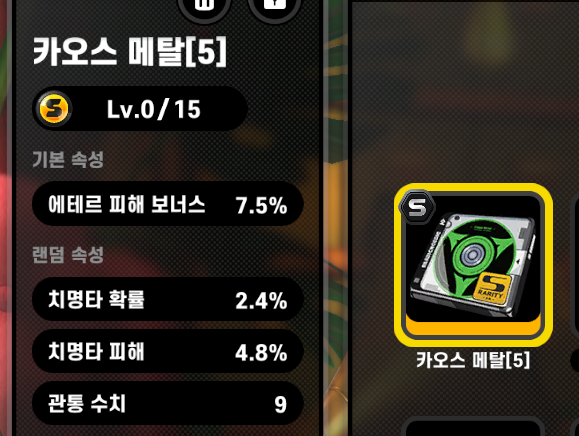 키민트 tweet media