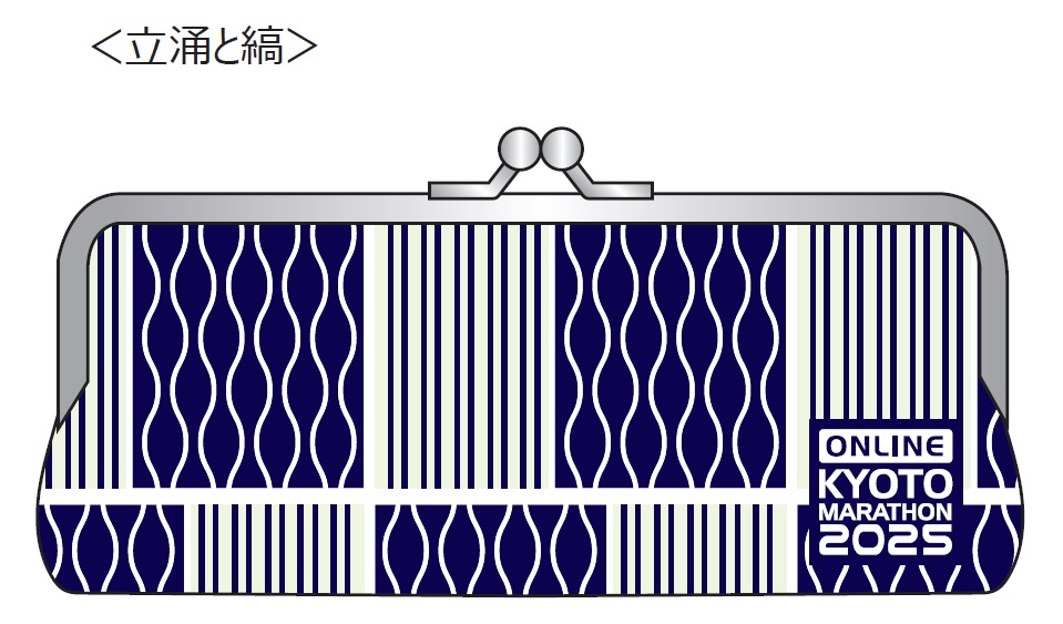 kyotomarathon's tweet photo. 「Let’s vote！どっちのペンケース？」→【A案】

オンラインマラソンの参加記念品「がま口平ペンケース」のデザインを、みんなの投票で決めよう！
伝統的で縁起が良いデザインを２種類ご用意しました。
あなたが欲しいペンケースはどっち！？
投票期間：8/13(火) 17:00まで
https://t.co/O92h4YgGhe https://t.co/839CmSIAjC
