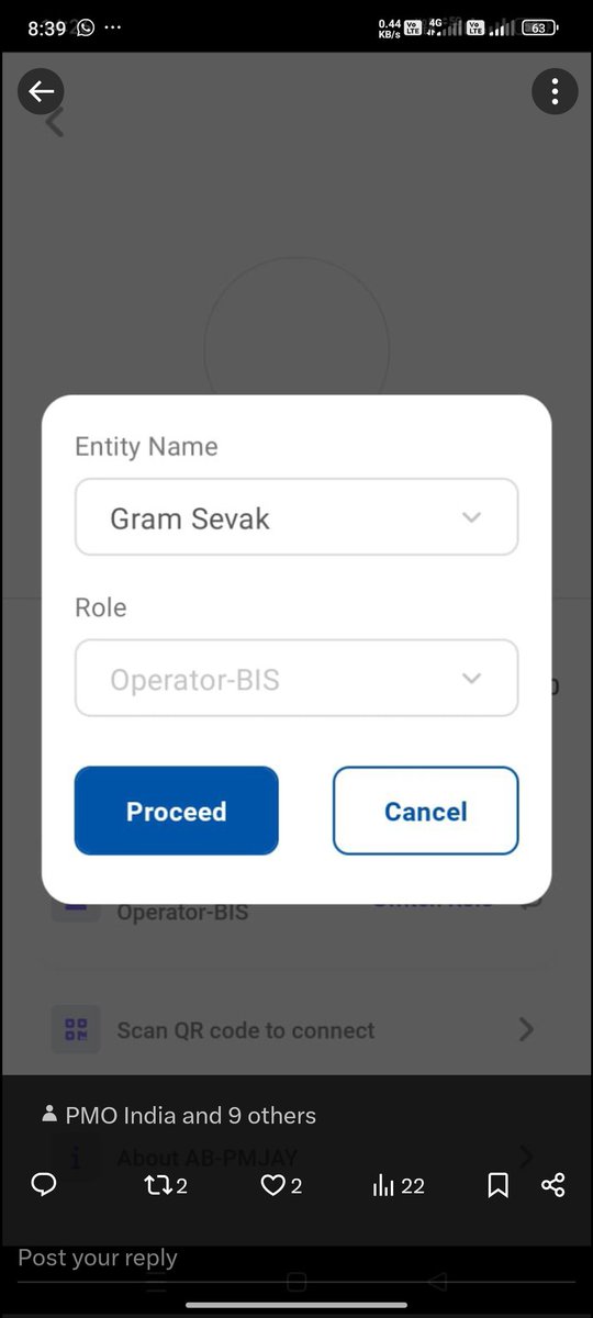 मध्यप्रदेश शासन के स्पष्ट आदेश होने के बावजूद कुछ जिलो मे CHO से आयुष्मान कार्ड बनवाए जा रहे है पैसाGRSआशा आशा सुप.के लिए आया है ID ग्राम सेवक के नाम से बनी है। प्रतिदिन 100 से उपर संस्था पर ताला लगा रहता है। क्या ग्रामीण स्वास्थ्य सरकार की प्राथमिकता मे नही हैं?<a href="/CMMadhyaPradesh/">Chief Minister, MP</a>