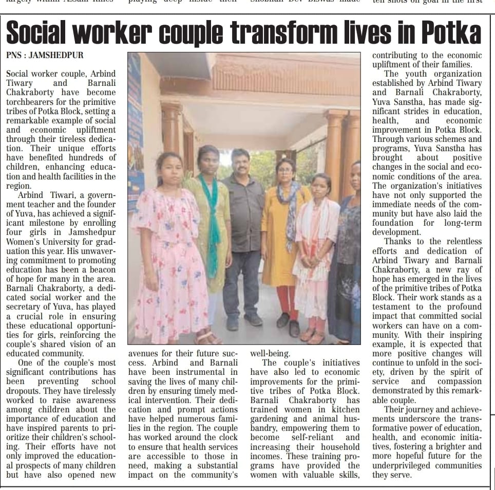 tangraindotin's tweet photo. The Pioneer Ranchi edition 29 July 24 https://t.co/BIbJpPFSps
