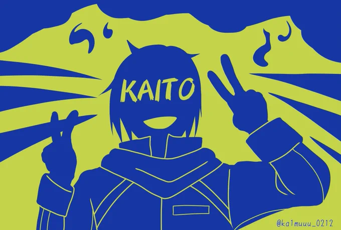 ka1muuu_0212さんのニッコリ&amp;ピースをするKAITOさん!青と黄緑で描かれた、クールなイラストだホー(`・ω・')b☆【】 #piapro #KAITO 