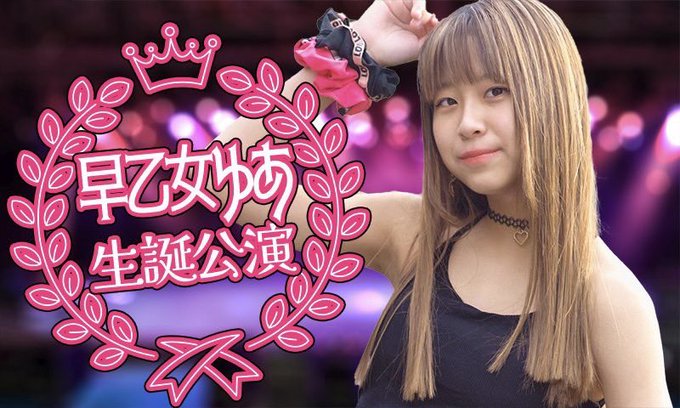 Twitterのコスプレ画像18