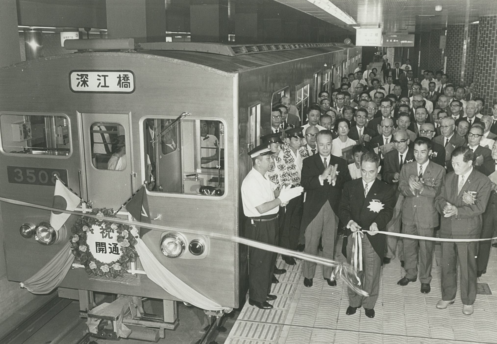 【期限切れ】希少品　昭和27 鐵道開通80周年　記念展覽會　日本橋三越　硬券 2025年最新】Yahoo!オークション - その他(硬券 コレクション用
