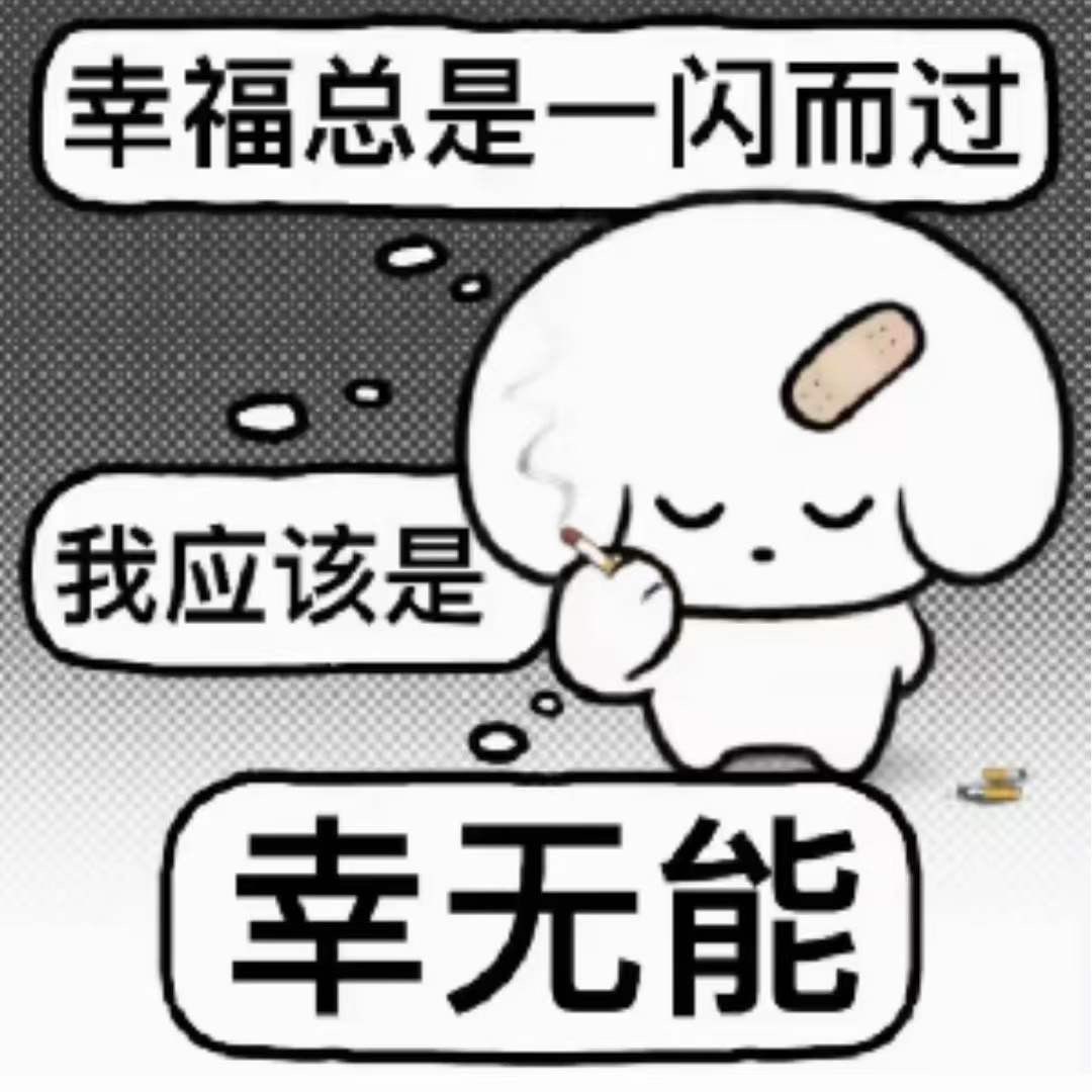 Yuiyu (@yuiyu6423) on Twitter photo 