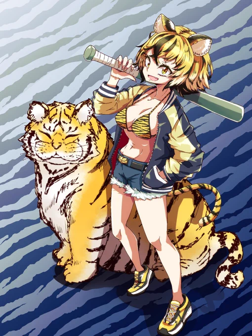 #世界トラの日 アムちゃんの出番