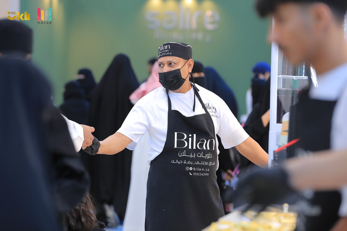 صور📸

حضور أخر يوم من أيام معرض مزيج2 للقهوة والشكولاتة في #عنيزة