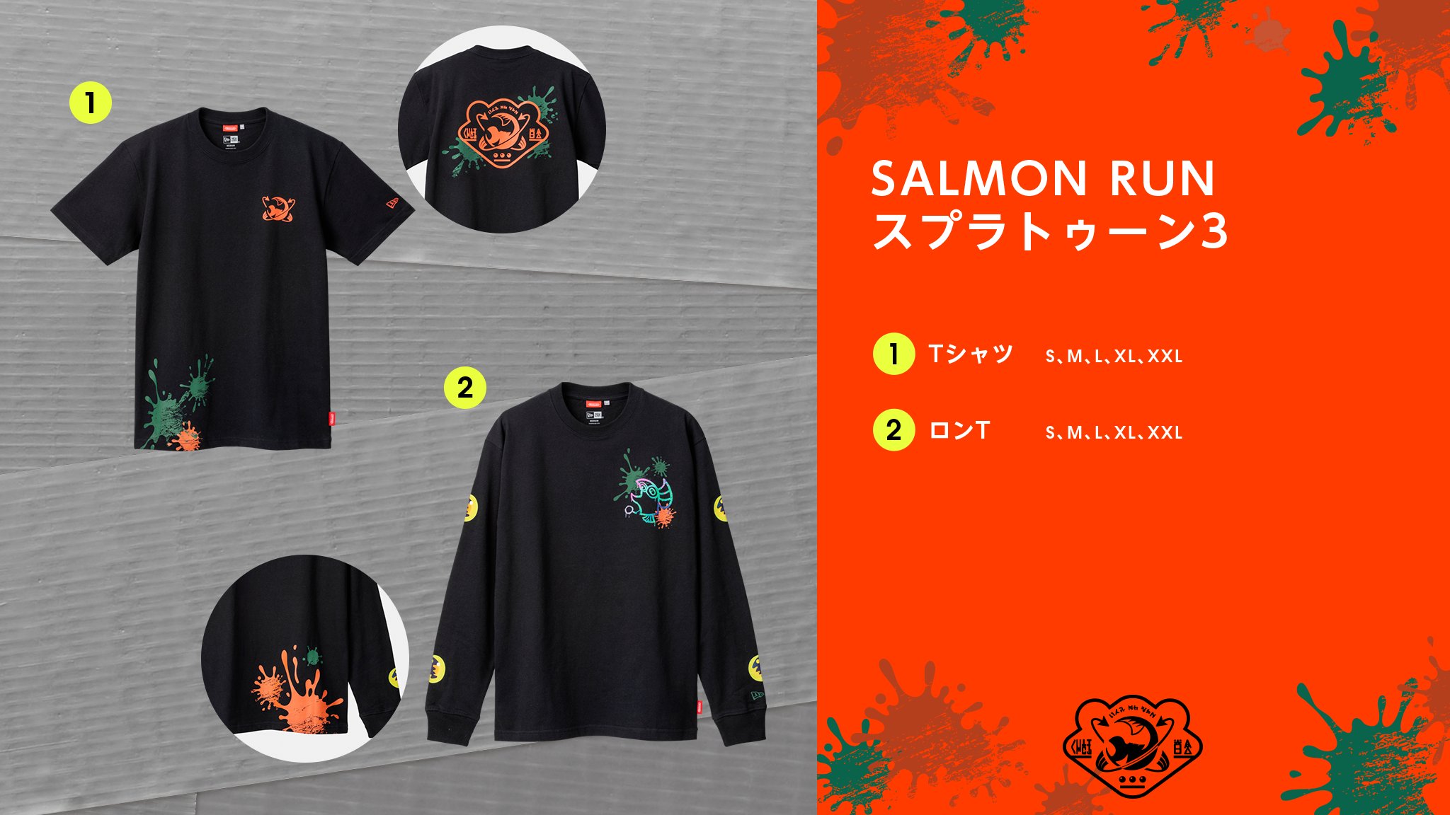 Nintendo TOKYO Cap SALMON RUN Splatoon 3 Japan NEW | eBay
