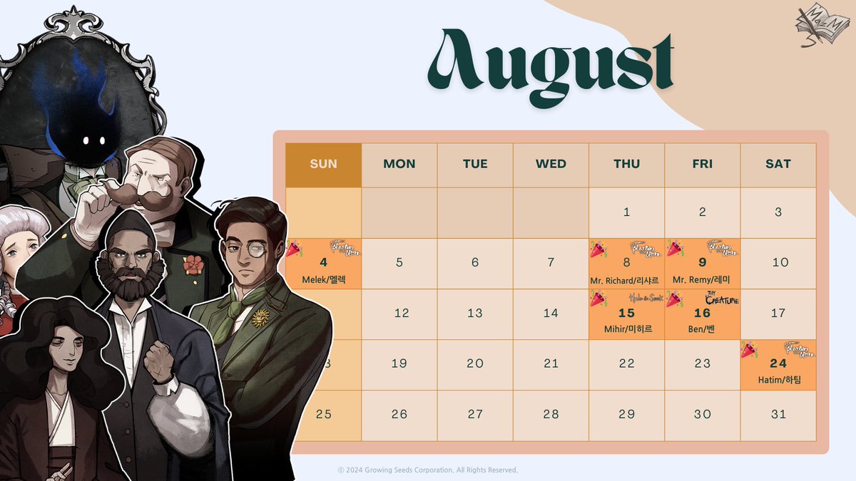 StoryMazM's tweet photo. ๐
Which MazM character has a birthday in August?
8์์ ์์ผ์ด ์๋ MazM ์บ๋ฆญํฐ๋ ๋๊ฐ ์์๊น์?
#MazM #BirthDay #thePhantomoftheOpera #์คํ๋ผ์์ ๋ น #ThyCreature #๋ค์ดํฌ๋ฆฌ์ณ #POTO #MazMPhantomoftheopera #ํ์ด๋์ค์จํฌ #HydeandSeek https://t.co/q36Zfaks6C