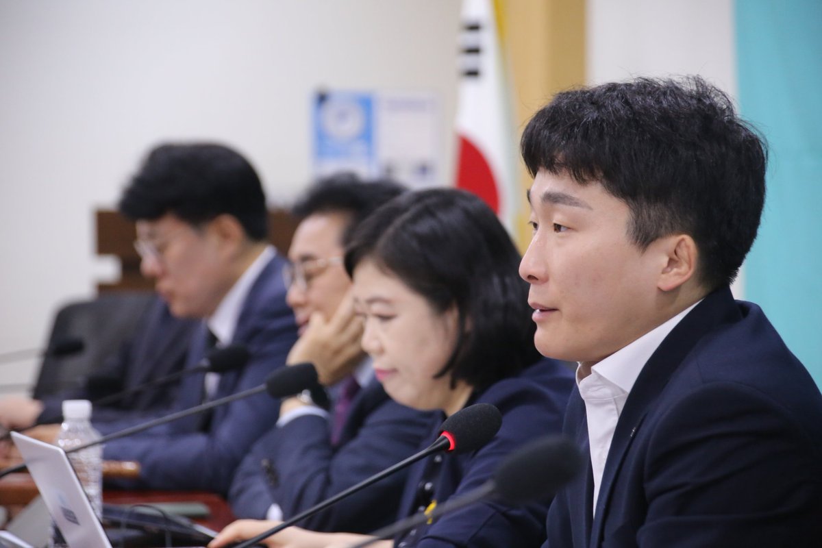 2024.07.29. 새로운미래 책임위원회의 모두발언
<윤석열 정부는 굴욕적 대일 외교 중단하고 역사 왜곡에 단호히 대응하라>
youtube.com/live/YxU1s84H0…

지난 7월 27일, 일본 니가타현의 사도광산이 유네스코 세계문화유산으로 등재되었습니다. 그러나 이 과정에서 드러난 우리 정부와 일본 정부의 태도는