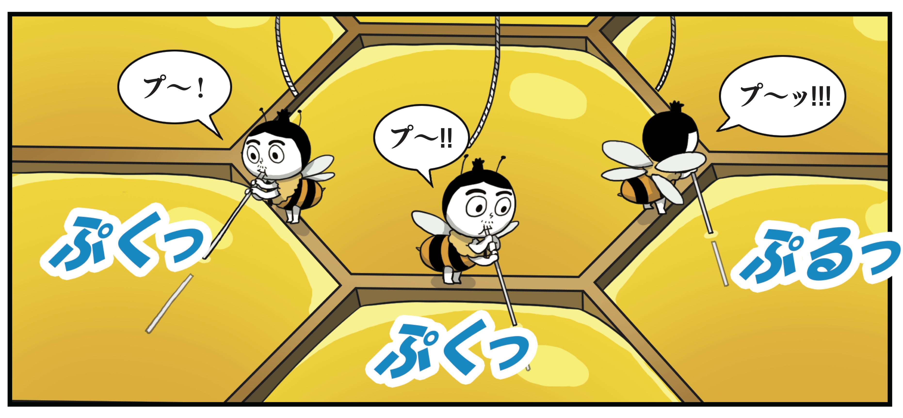 公式】つかめ！理科ダマン🚀最新🔟巻の感想教えてね