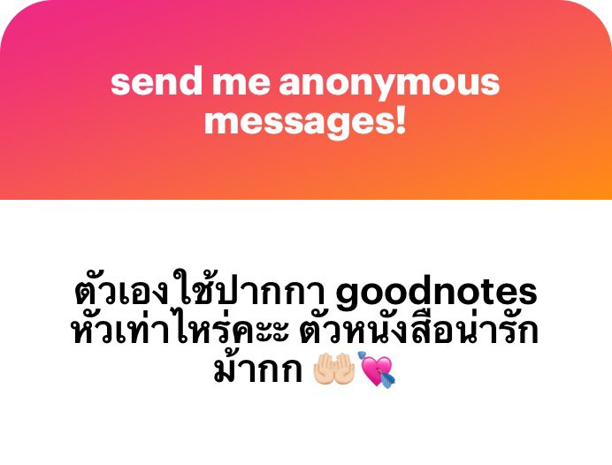 0.2 , 0.3 , 0.35 , 0.4 ประมาณนิคับ หัวข้อส่วนใหญ่ใช้ 0.5 - 0.75 ค่ะ