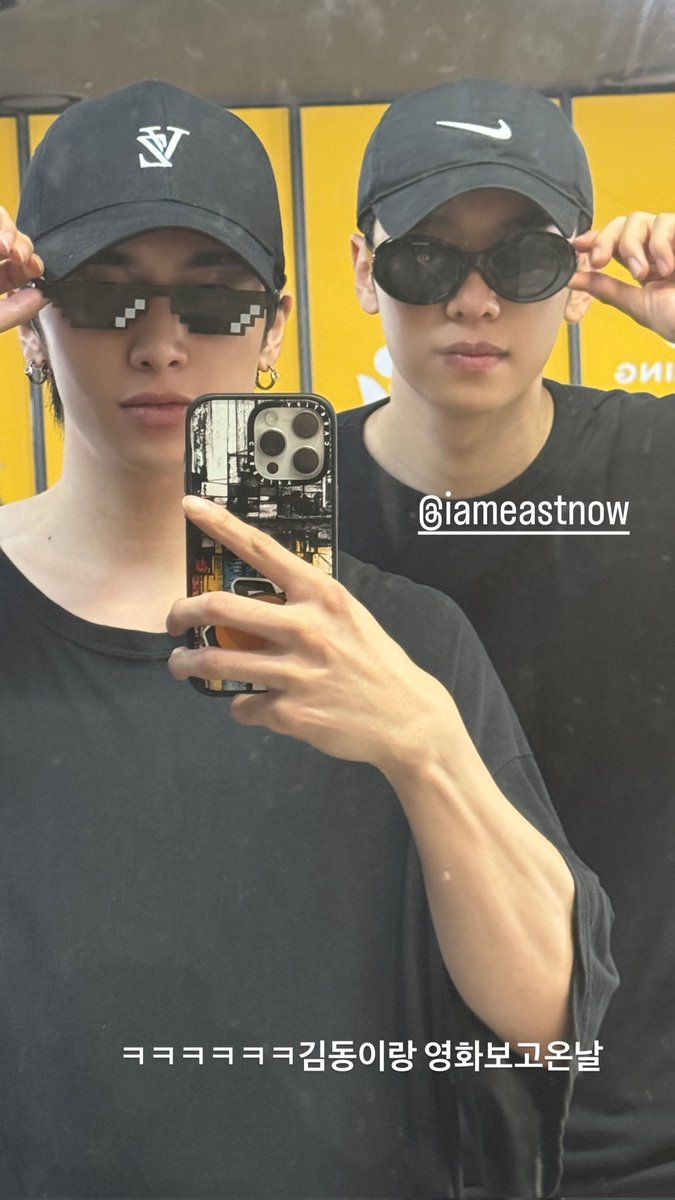 AB6IXBrasil's tweet photo. 📸 28.07.24 | Atualização do Lee Dongyeol ex UP10TION em seu Instagram junto do Donghyun em seus stories.

"O dia em que assisti a um filme com Kim Donghyun"

🔗: https://t.co/nY8fXr4KRz

#AB6IX #에이비식스 #전웅 #김동현 #박우진 #이대휘 @AB6IX @AB6IX_MEMBERS @supportup10tion https://t.co/H4x3GTqPkZ