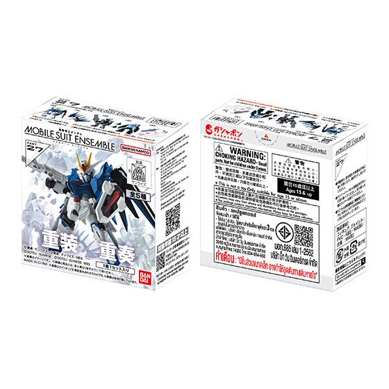 バンダイ MOBILE SUIT ENSEMBLE 15 全5種セット 機動戦士ガンダム