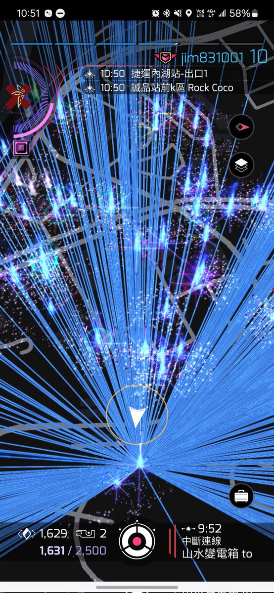 jim831001's tweet photo. 開個銅牌的就不錯啦！
北藝大的牛嚇到我了XD
#Ingress https://t.co/t4TVdh89O4