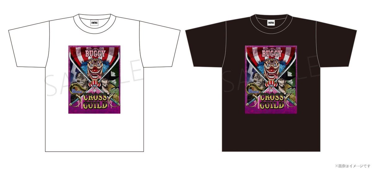クロスギルドtシャツ(ワンピース) クロスギルドtシャツ(ワンピース) ワンピース】CROSS GUILD Tシャツ