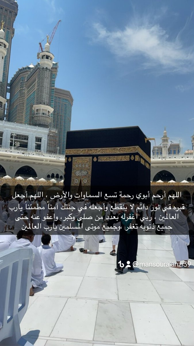 ffmmaa050's tweet photo. https://t.co/fcpbRI7xLp