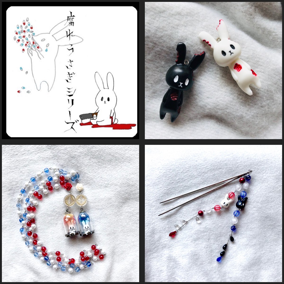 100_kubiwa's tweet photo. いよいよ東京です！
半年かけた企画にご参加ありがとうございます！
「自撮り100人首輪展」
2024年8月24日-29日　
デザインフェスタギャラリー@DFGHarajuku
WEST(1-C)
11:00-20:00 ※最終日-15:00まで
展示内容）
１）自撮り100人首輪展　写真展示
２）首輪イラスト展　缶バッチ販売（500円）
３）「one Love」ねずみこ写真展 @nezuminoko 
４）腐れうさぎ @Sztama36 さんグッズ販売
５）首輪販売

#自撮り100人首輪展
