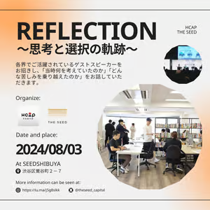 HirozawaDaiki's tweet photo. 東大国際交流団体HCAPさんと学生向けMeetupを開催！
今週土曜日に実施します！

ゴールド・マンサックスにて21年間トレーディング業務に従事した森山さんにご登壇いただきます！

金融、起業、国際交流などに関心がある学生の方は是非お越しください！！

渋谷にて開催予定です！！
https://t.co/aGsniTNHMn