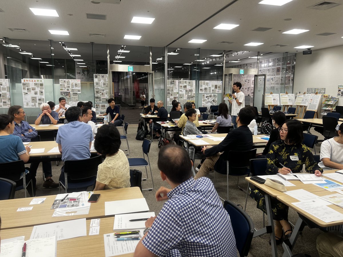 SmartNewsInc_jp's tweet photo. 第2回も大盛況！⭐️週末の日本新聞博物館イベントでは、「『フェイク』時代を生き抜くためにーメディアが行う授業とは」をテーマに、参加企業から学校の先生に役立つ「情報リテラシーの伝え方」を紹介。参加者はスマートニュース メディア研究所のゲーム教材でリテラシーを楽しく学び、大好評でした。 https://t.co/1j3UuvAVZb