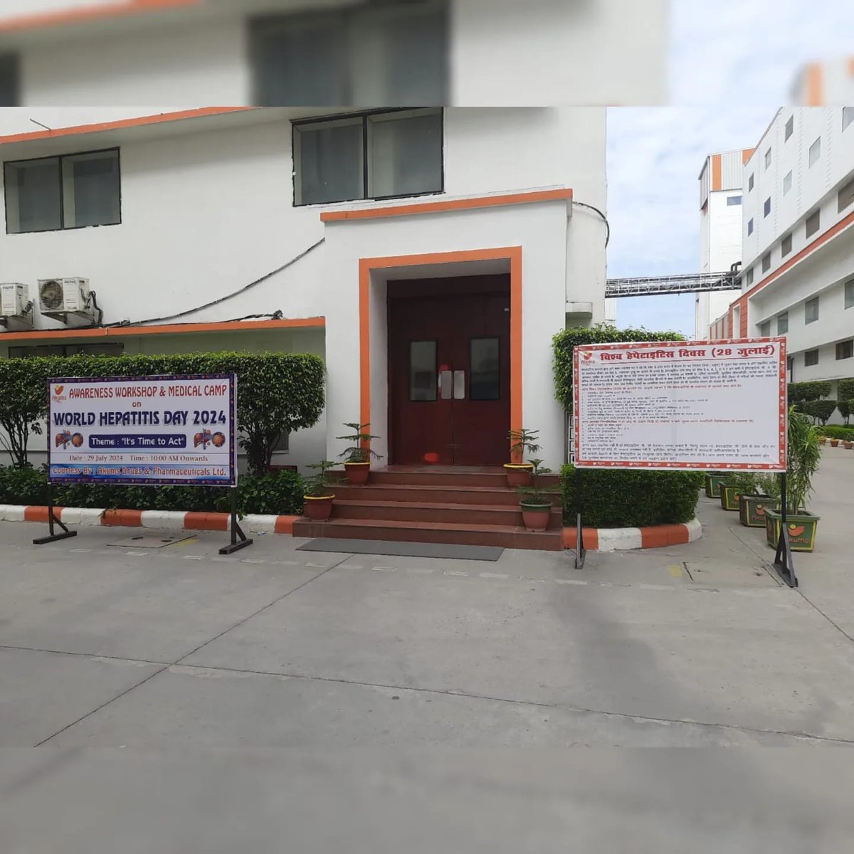 AkumsOfficial's tweet photo. A glimpse of our Awareness Workshop and Medical Camp on World Hepatitis Day 2024! Together, we’re taking action and making strides towards a healthier future.

#Akums #ItsTimeToAct #WorldHepatitisDay #AkumsCares #HealthAwareness #FightHepatitis https://t.co/H4BngEXFoc