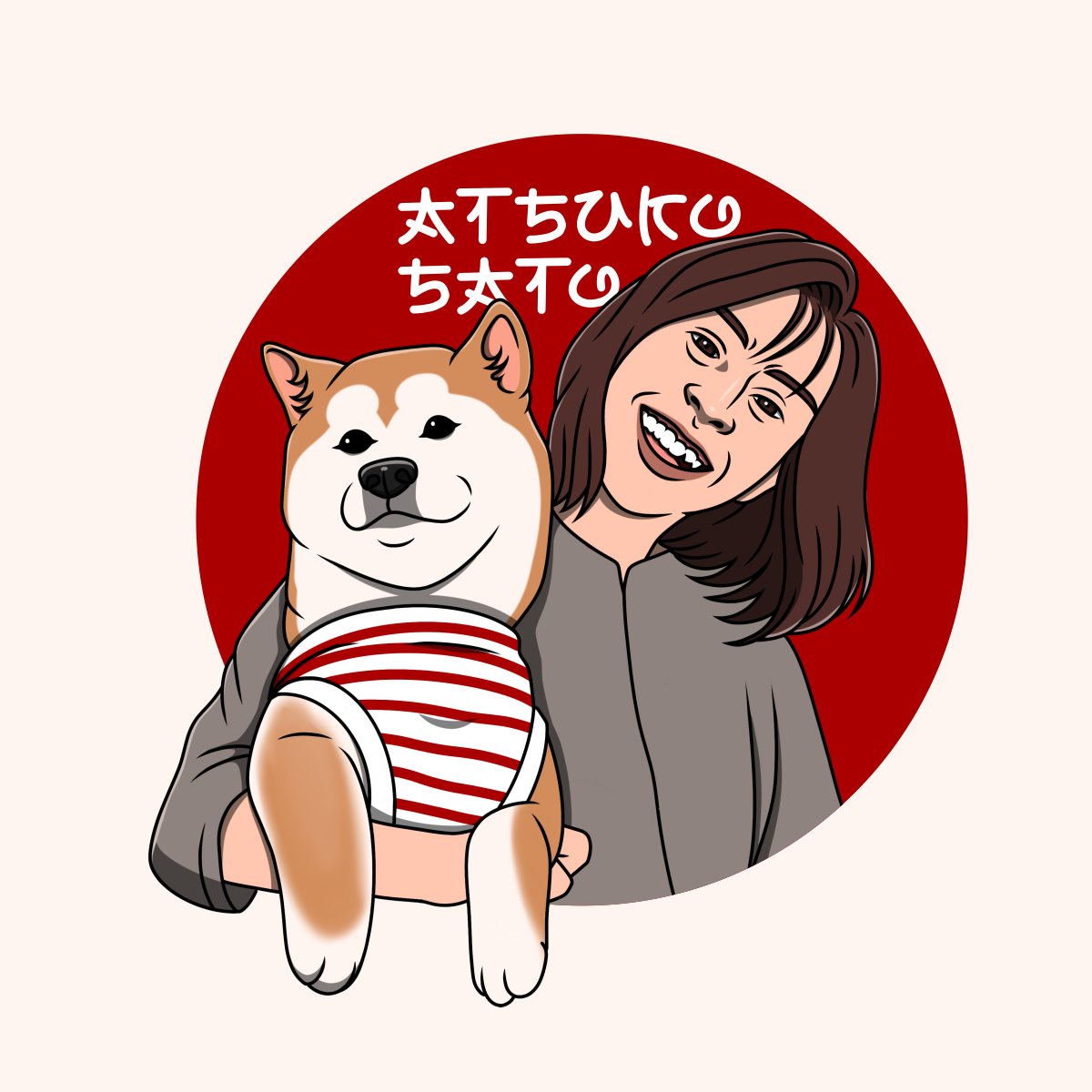 Atsuko Sato tweet media