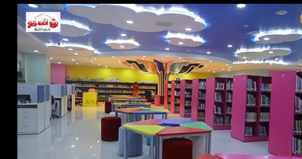 IndiaTNupdates's tweet photo. 🏬Kalaignar centenary Library in Madurai .one of the modern Library in our  country with beautiful Aesthetics inside. 
🛑Total cost-134 Crores
🛑 The Library has children's performance theatre, kids' visual theatre, science 🔭 equipment for children.
#Madurai https://t.co/tLxRuTIk3v