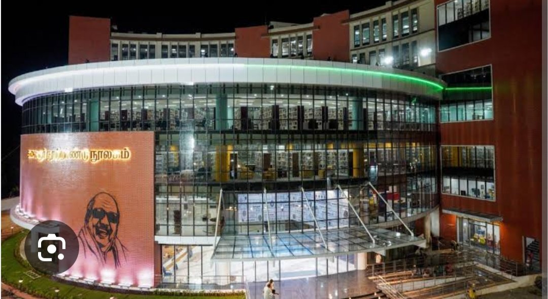 IndiaTNupdates's tweet photo. 🏬Kalaignar centenary Library in Madurai .one of the modern Library in our  country with beautiful Aesthetics inside. 
🛑Total cost-134 Crores
🛑 The Library has children's performance theatre, kids' visual theatre, science 🔭 equipment for children.
#Madurai https://t.co/tLxRuTIk3v