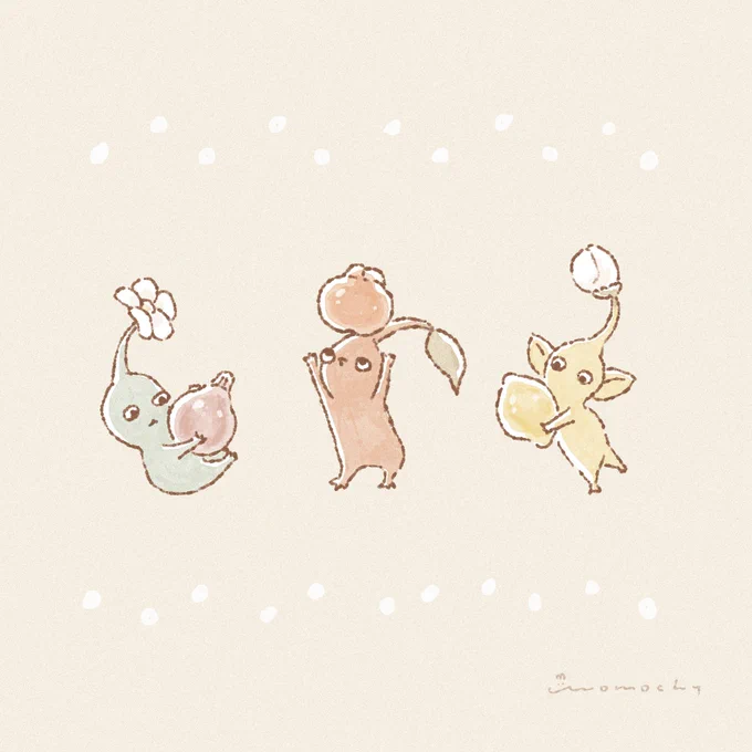 ピクミングミ、 この組み合わせがすでにかわいすぎる…