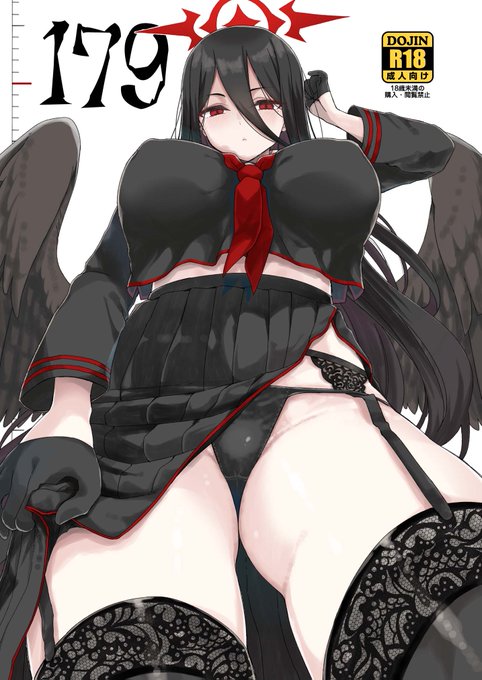 夏コミの新刊、2種あります!(予定)
🍈メロンで通販のやつをしています。よろしくね
ハスミ本 https://t.co/9pDqYChfBf
ハルナ本 https://t.co/cluHGC5Nq8 