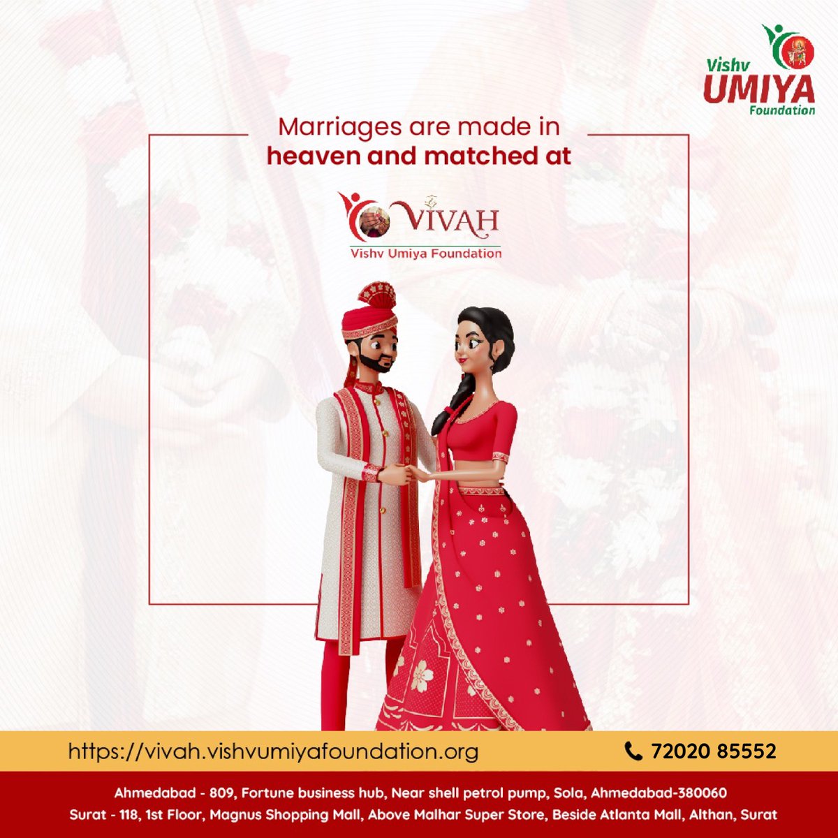 કહેવાય છે કે જોડીઓ સ્વર્ગમાં બને છે
પણ તેમને મેળવવાનું કામ 'વિવાહ' કરે છે.
.
.
.
.
#vishvumiyafoundation #vivah #marriages #matrimonialservices #vuf #Ahmedabad