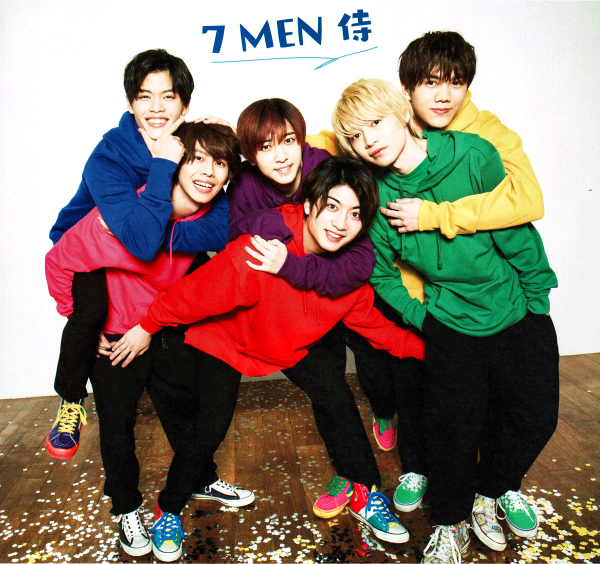 we_are_starrto's tweet photo. 🔴🅻🅸🆅🅴ᴴᴰ7 MEN Samurai LIVE 2024 and JOY! 生放送 生放送 生放送 生中継 生放送 テレビ生放送
 
🔴生放送🔗 https://t.co/IaX8vv1Ooy

#7MEN侍交換 #andJOY交換
#7MEN侍譲 #7MEN侍求 #andJOY譲 #andJOY求 https://t.co/bd3II1hjtQ