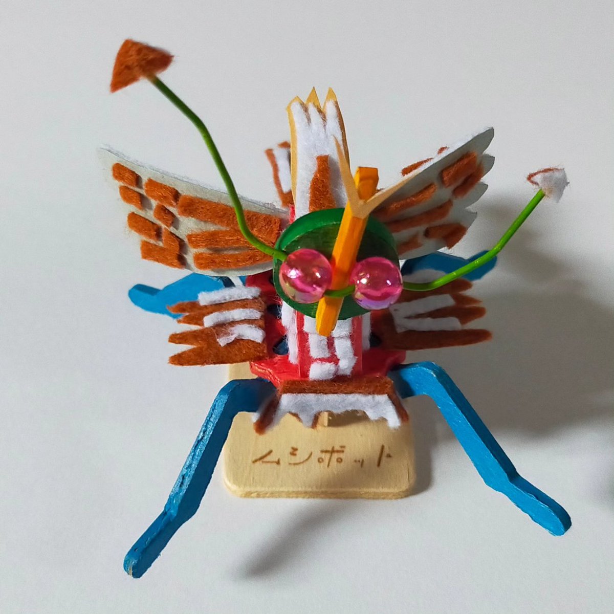 ♯Jwi05CTザリガニワークス生きる第五夜正座シークレット入7種